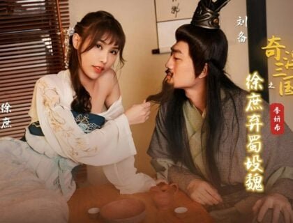 Thượng Hương, bà xã của Lưu Bị, bị Lỗ Túc 